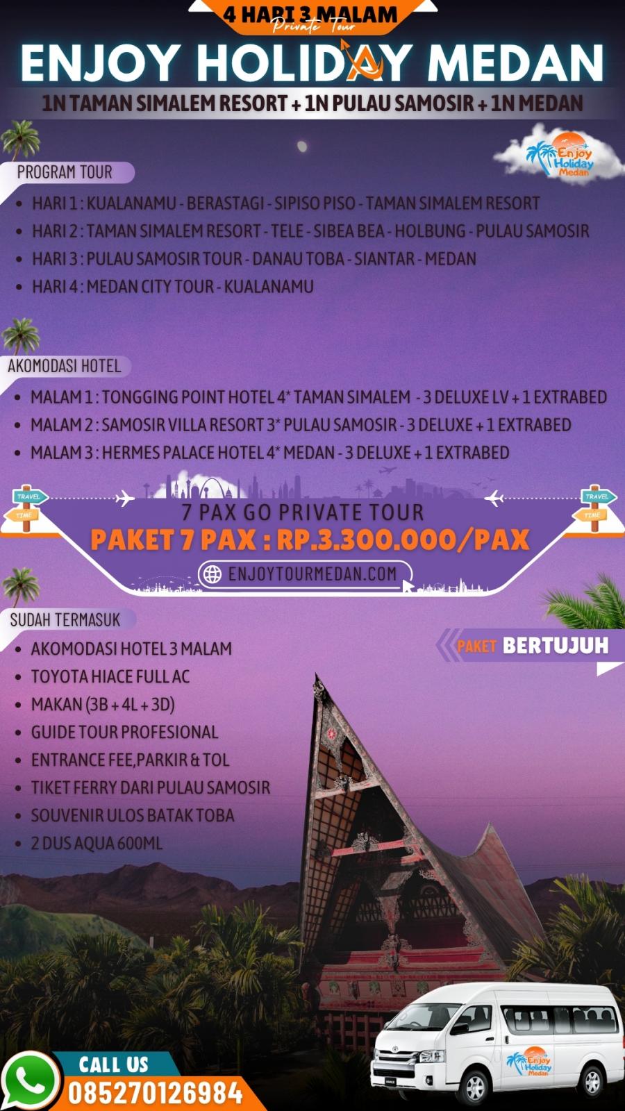 Patung Sigale Gale (Sigale Gale Statue)